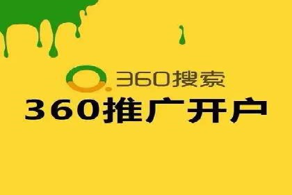 SEM推广优化实战：案例与策略分析